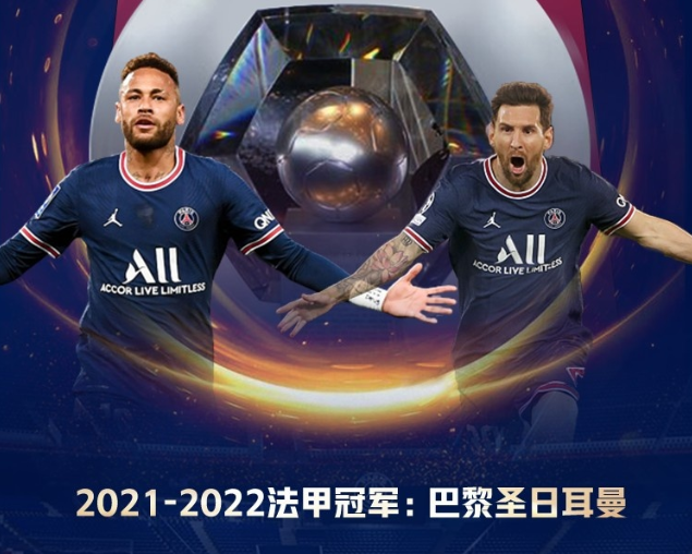 米乐体育